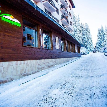 Sunny Hills Ski&Wellness Pamporovo Luaran gambar